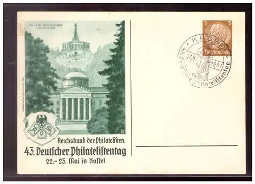 Deutsches Reich  Gefälligkeitsstempel