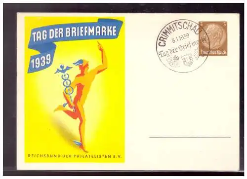 Deutsches Reich  Gefälligkeitsstempel