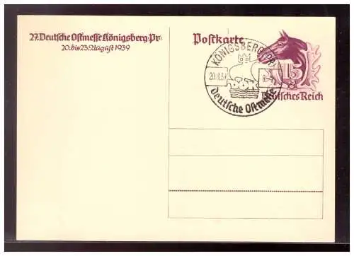 Deutsches Reich  Gefälligkeitsstempel
