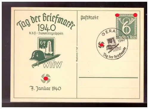 Deutsches Reich  Gefälligkeitsstempel