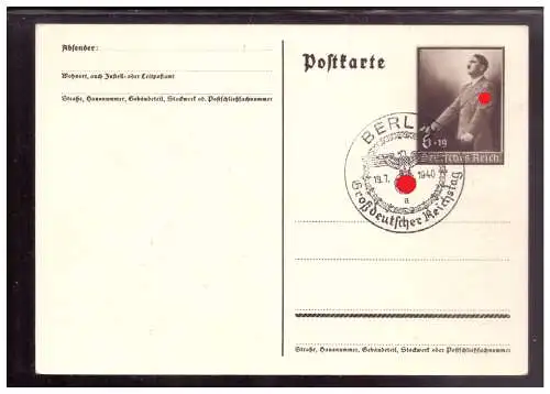 Deutsches Reich  Gefälligkeitsstempel