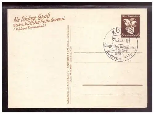 Deutsches Reich  Gefälligkeitsstempel