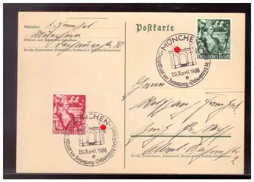 Deutsches Reich  Rundstempel (Datum und/oder Ort klar)