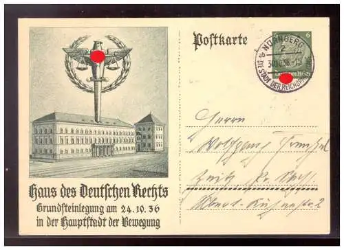 Deutsches Reich  Rundstempel (Datum und/oder Ort klar)