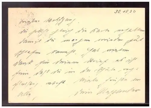 Deutsches Reich  Rundstempel (Datum und/oder Ort klar)