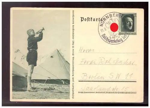 Deutsches Reich  Rundstempel (Datum und/oder Ort klar)