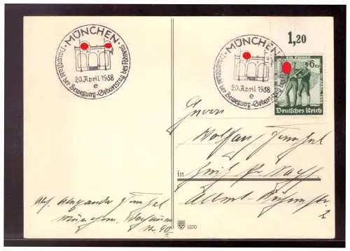 Deutsches Reich  Rundstempel (Datum und/oder Ort klar)