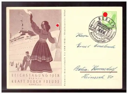 Deutsches Reich  Rundstempel (Datum und/oder Ort klar)