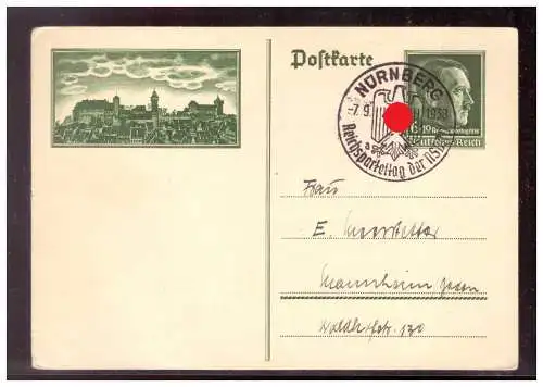 Deutsches Reich  Rundstempel (Datum und/oder Ort klar)