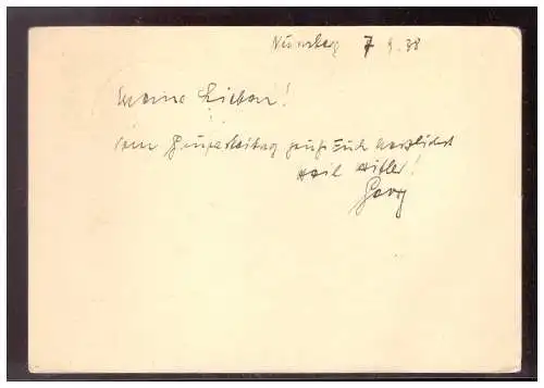 Deutsches Reich  Rundstempel (Datum und/oder Ort klar)