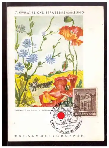 [Ansichtskarte] Dt- Reich (020927) Propagandakarte 7. KWHW- Reichs- Strassensammlung, Wegwarte , blanco gest. mit SST München. 