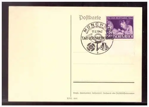 Deutsches Reich  Sonderstempel