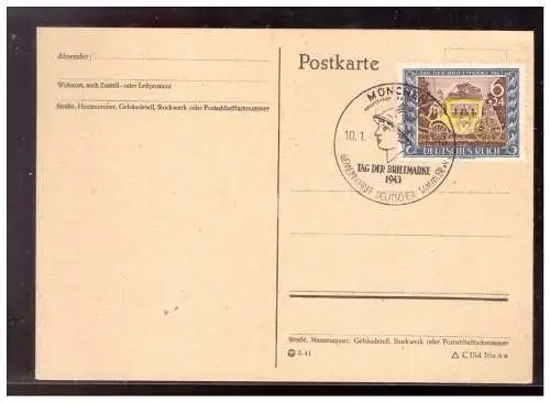 Deutsches Reich  Sonderstempel