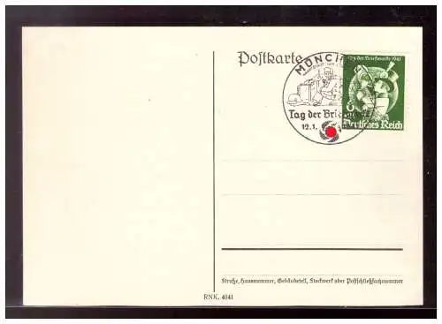 Deutsches Reich  Sonderstempel