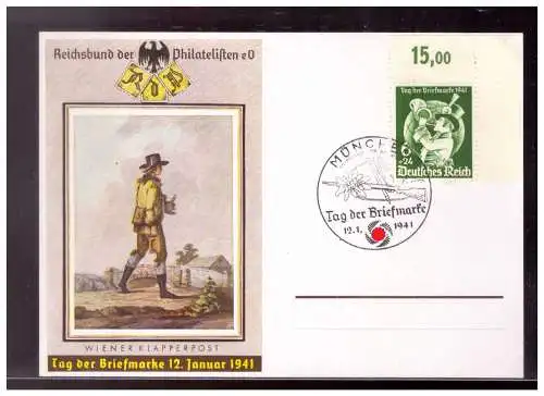 Deutsches Reich  Sonderstempel