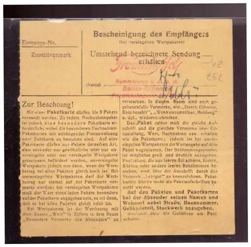 Deutsches Reich  Rundstempel (Datum und/oder Ort klar)