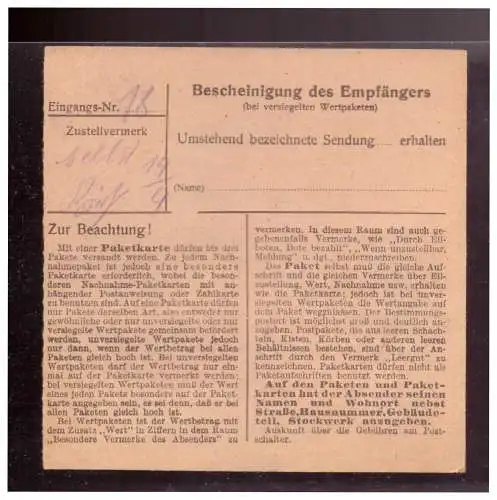 Deutsches Reich  Rundstempel (Datum und/oder Ort klar)