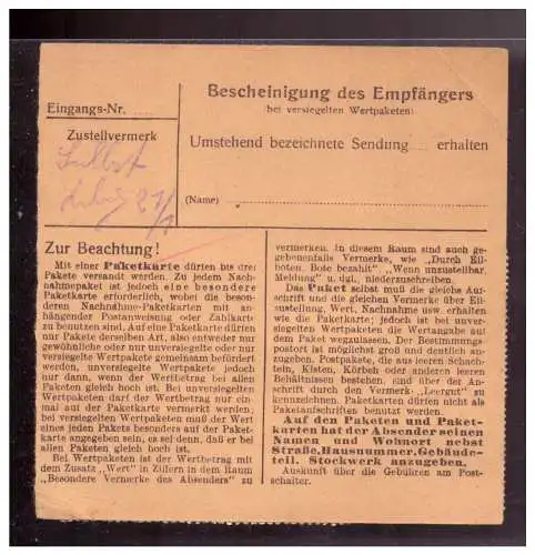 Deutsches Reich  Rundstempel (Datum und/oder Ort klar)