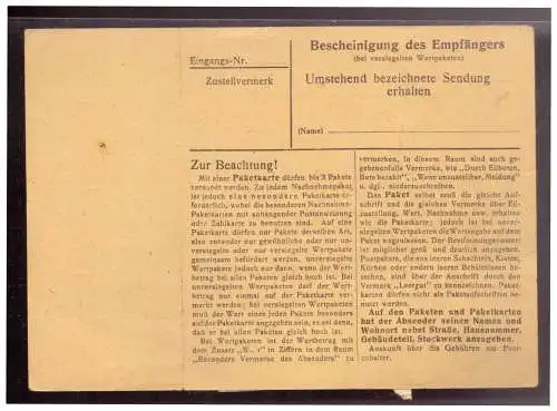 Deutsches Reich  Rundstempel (Datum und/oder Ort klar)