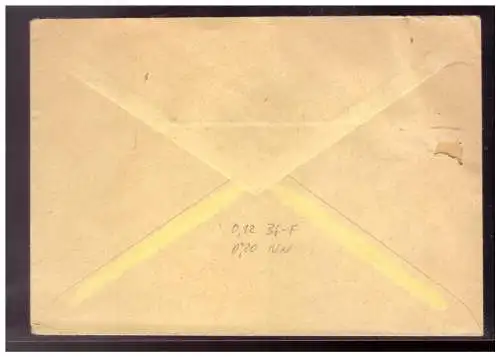 Deutsches Reich  Rundstempel (Datum und/oder Ort klar)