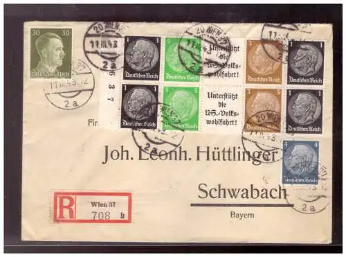 Deutsches Reich  Rundstempel (Datum und/oder Ort klar)