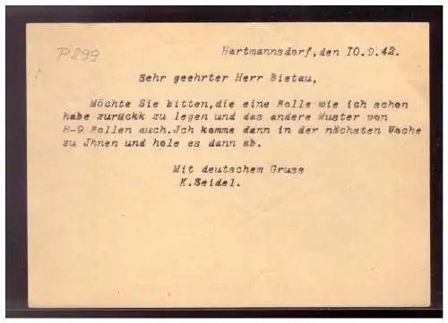 Deutsches Reich  Gebraucht