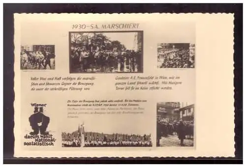 [Ansichtskarte] Dt- Reich (021077) Propagandakarte Großausstellung Kampf um Wien ,Gaupropagandaamt Wien, blanco mit SST 1941. 