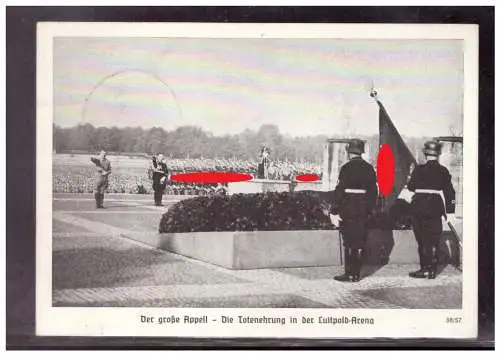 [Propagandapostkarte] Sudetenland (021203) Propagandakarte, der große Appel, Die Totenehrung in der Luitpold-Arena, blanco gest. Asch 30.9.38. 