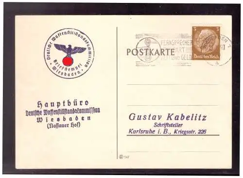 Deutsches Reich  Gebraucht