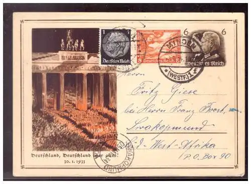 Deutsches Reich  Gebraucht