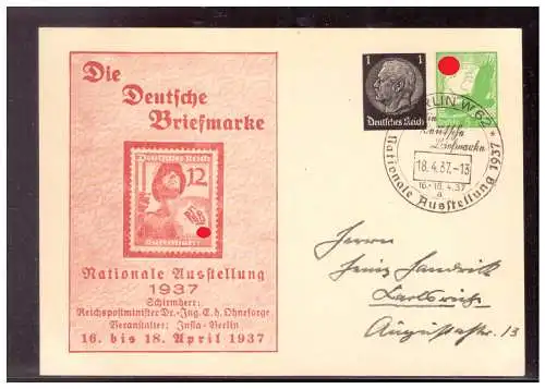 Deutsches Reich  Gebraucht