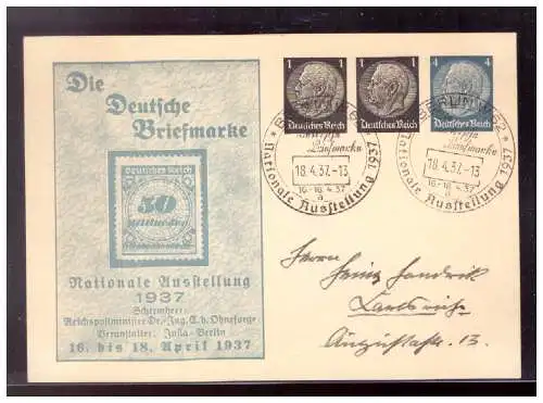 Deutsches Reich  Gebraucht