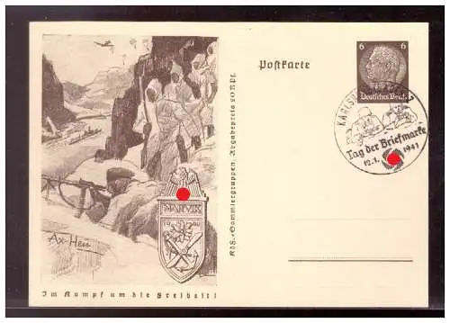 Deutsches Reich  Gebraucht