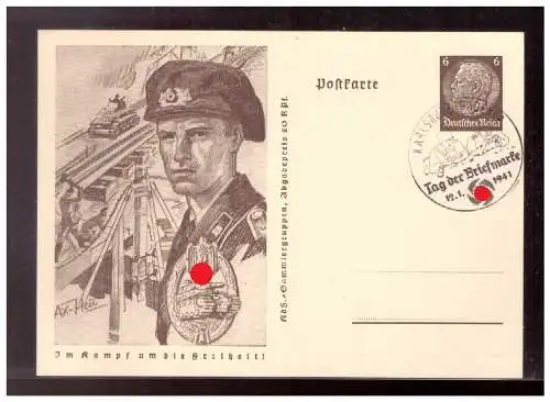 Deutsches Reich  Gebraucht