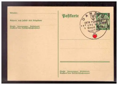 Deutsches Reich  Gebraucht