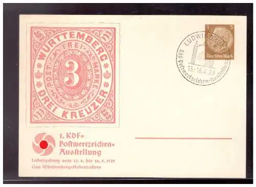 Deutsches Reich  Gebraucht