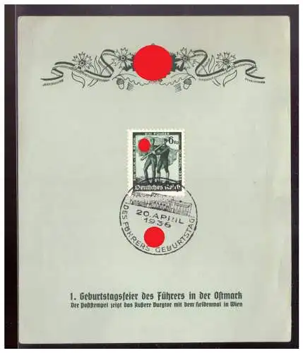 Deutsches Reich  Sonderstempel