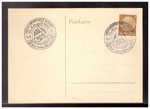 Deutsches Reich  Rundstempel (Datum und/oder Ort klar)