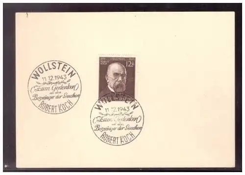 Deutsches Reich  Rundstempel (Datum und/oder Ort klar)