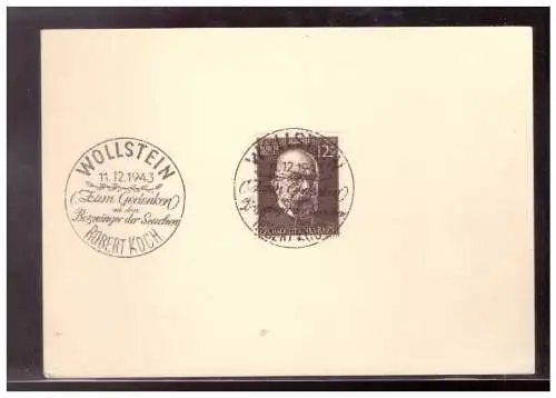 Deutsches Reich  Rundstempel (Datum und/oder Ort klar)