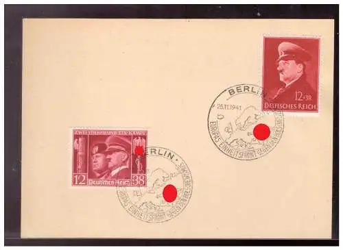 Deutsches Reich  Rundstempel (Datum und/oder Ort klar)
