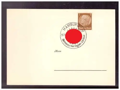 Deutsches Reich  Rundstempel (Datum und/oder Ort klar)