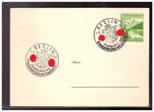 Deutsches Reich  Rundstempel (Datum und/oder Ort klar)