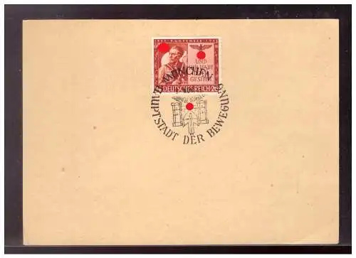 Deutsches Reich  Rundstempel (Datum und/oder Ort klar)