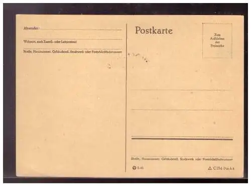Deutsches Reich  Rundstempel (Datum und/oder Ort klar)