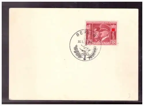 Deutsches Reich  Rundstempel (Datum und/oder Ort klar)