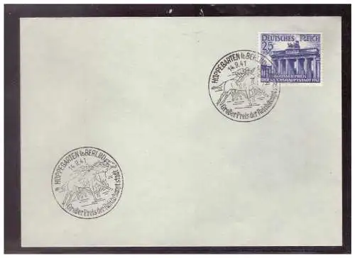 Deutsches Reich  Rundstempel (Datum und/oder Ort klar)