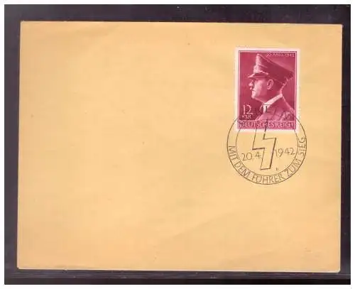 Deutsches Reich  Rundstempel (Datum und/oder Ort klar)