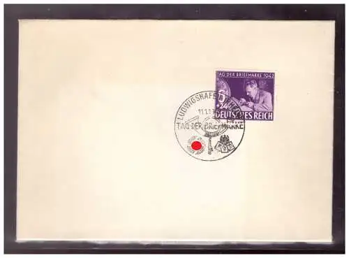 Deutsches Reich  Rundstempel (Datum und/oder Ort klar)