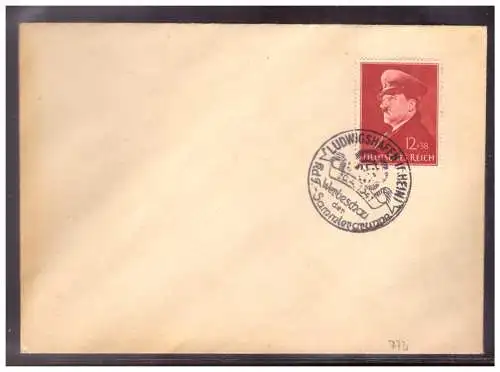 Deutsches Reich  Rundstempel (Datum und/oder Ort klar)